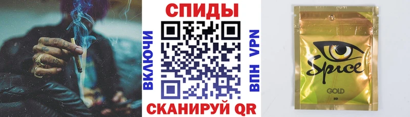 Бутират 1.4BDO  Рубцовск 