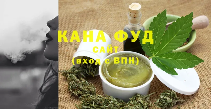 Cannafood конопля  закладка  Рубцовск 