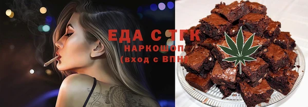 метадон Чердынь
