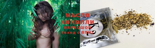 соль курить ск Чегем