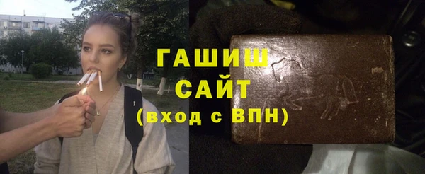 бутират Чекалин