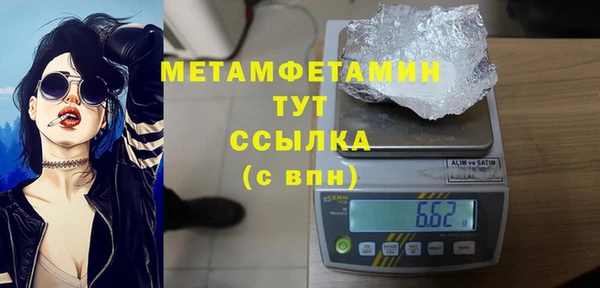 круглые Ханты-Мансийск