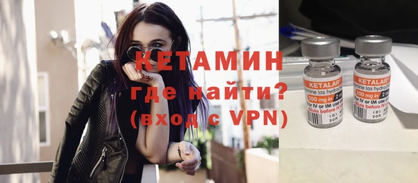 метадон Чердынь