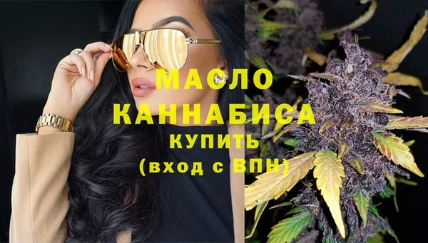 соль курить ск Чегем