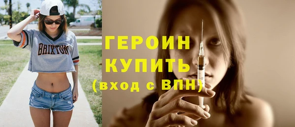 соль курить ск Чегем