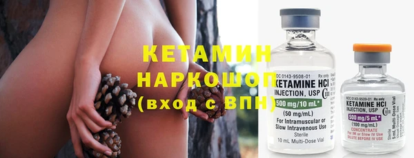 метадон Чердынь
