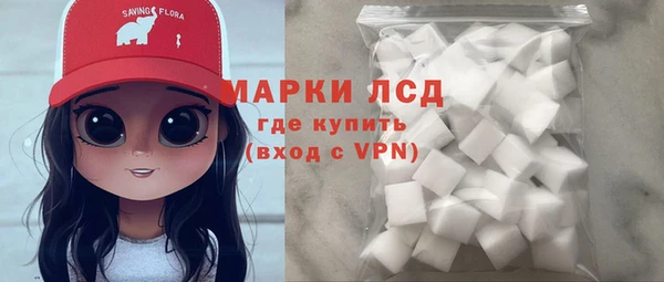 метадон Чердынь
