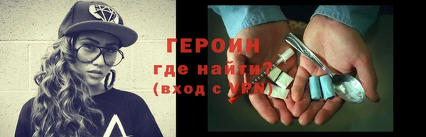 бутират Чекалин
