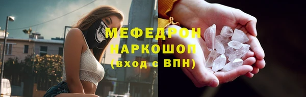 метадон Чердынь