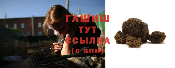 метадон Чердынь