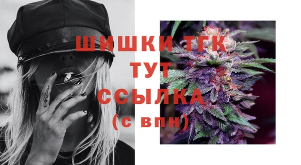 бутират Чекалин
