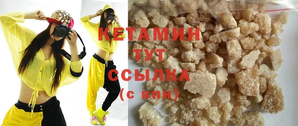 MDMA Хадыженск