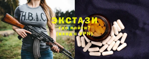 метадон Чердынь