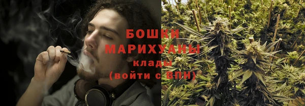 соль курить ск Чегем