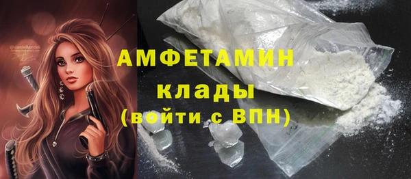 соль курить ск Чегем