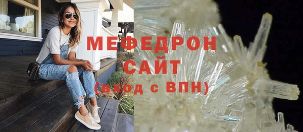 метадон Чердынь