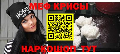 Альфа ПВП Волжский