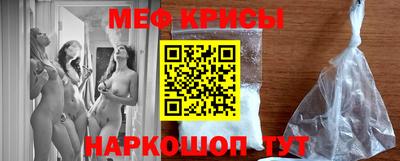 Альфа ПВП Волжский