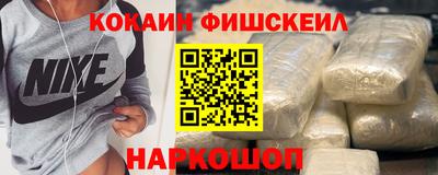 Альфа ПВП Волжский