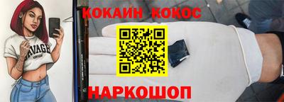 Альфа ПВП Волжский