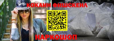 apvp Абинск