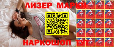 Альфа ПВП Волжский