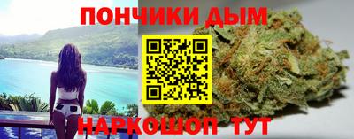 кристаллы Абакан