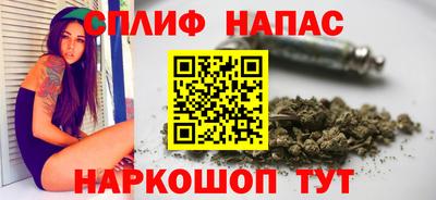 ешки Волгодонск