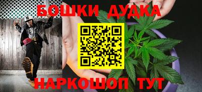 Альфа ПВП Волжский