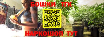 ешки Волгодонск