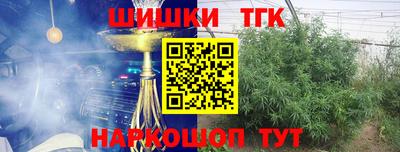 Альфа ПВП Волжский