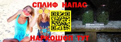ешки Волгодонск