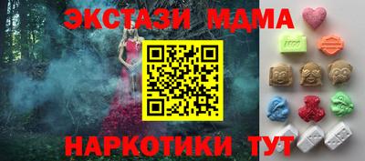 ешки Волгодонск