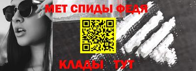 бутик Волжск