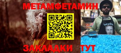 ешки Волгодонск