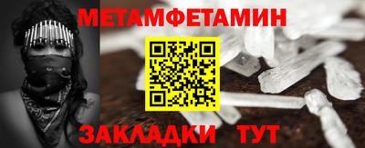 ешки Волгодонск