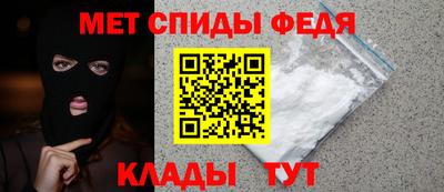 бутик Волжск