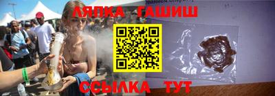 ешки Волгодонск