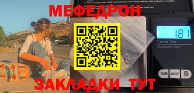 Альфа ПВП Волжский